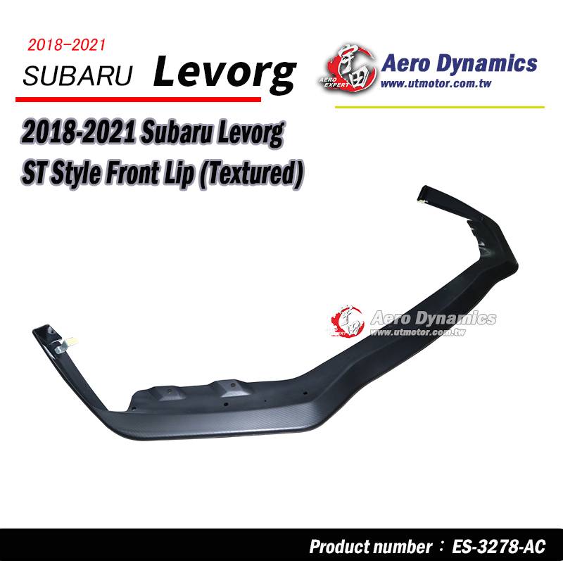 2018-2021 Subaru Levorg ST Style Front Lip (Textured)