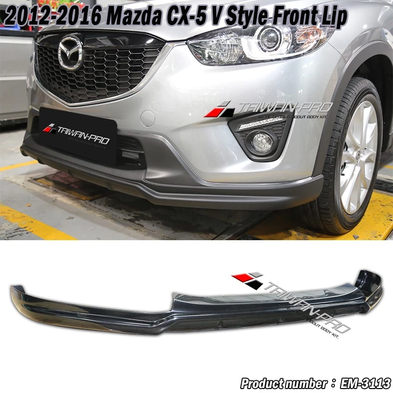 2012-2016 Mazda CX-5 馬自達 CX-5 V款前中包