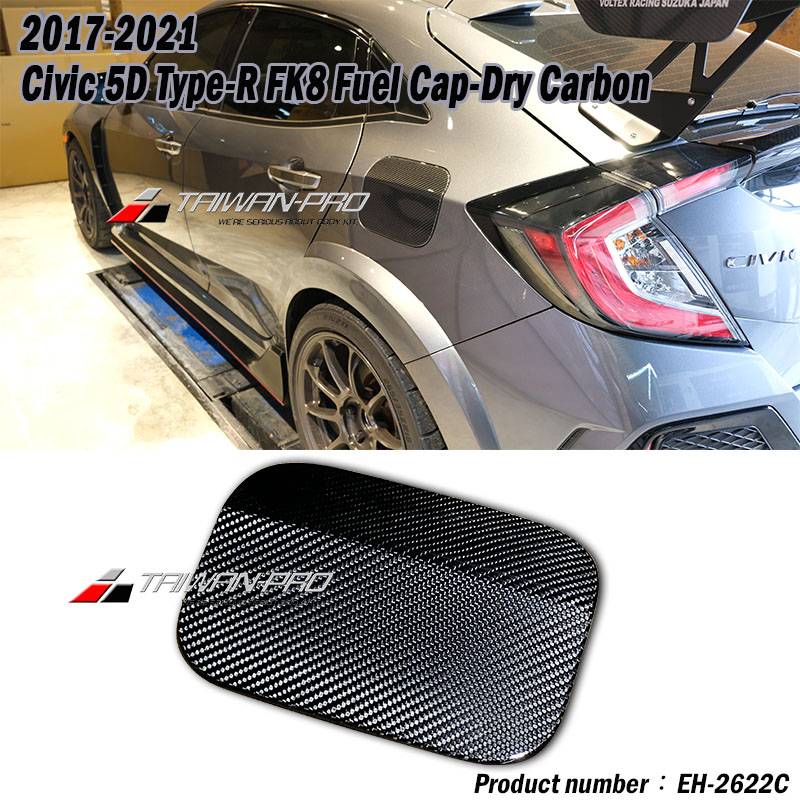2017-2021 Civic 5D/ Type-R FK8 Fuel Cap-Dry Carbon