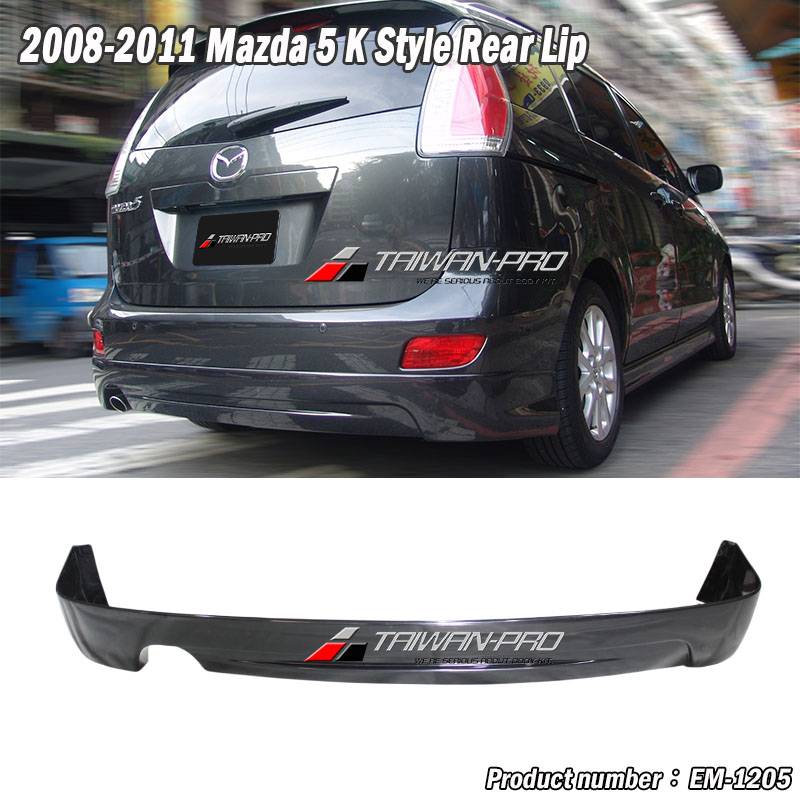 2008-2011 Mazda 5 K Style Rear Lip (TW/US Spec.)