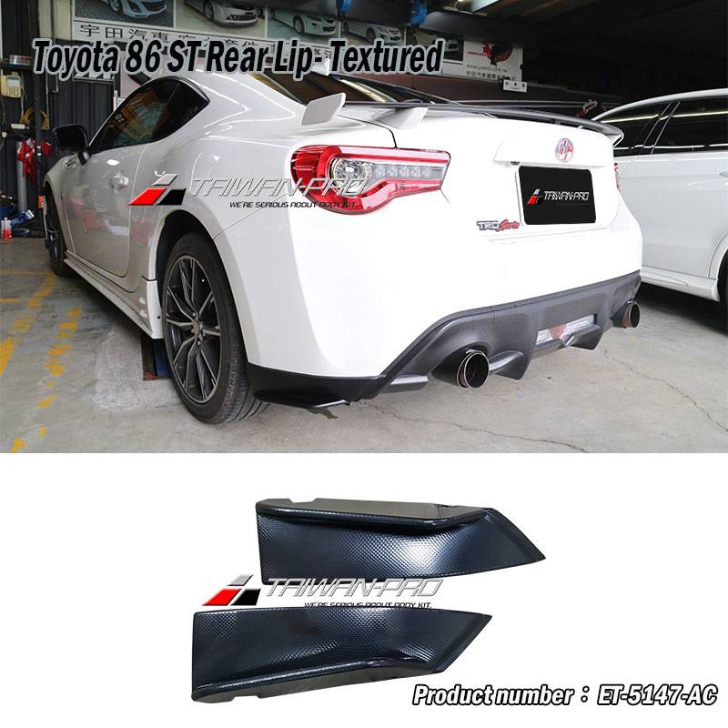 2017-2021 Toyota 86 ST Rear Lip-	Textured