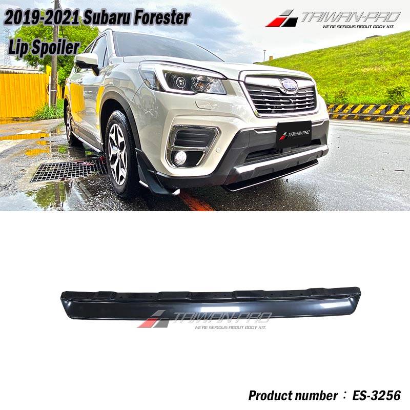 2019-2021 森林人 FORESTER SK專用 ST款 前中板定風翼