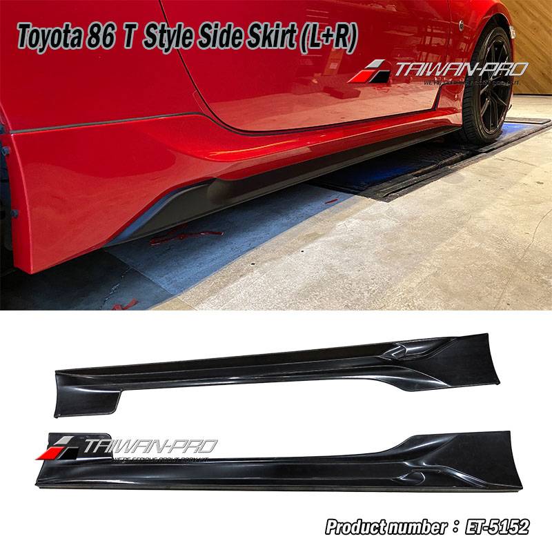 2017-2021 Toyota 86 T Style Side Skirt (L+R)