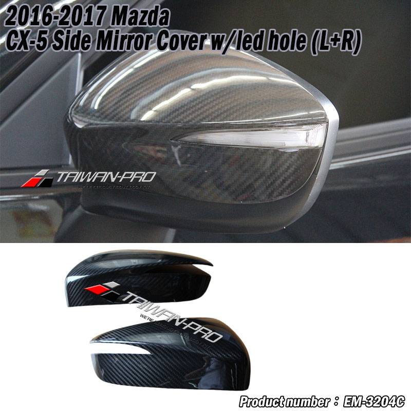 16 Mazda CX3 Side Mirror Cover w/led hole  (L+R)