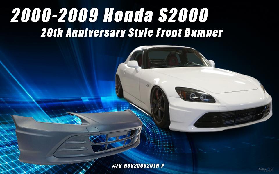 2000-2009 Honda S2000 20th Anniversary Style Front Bumper Only