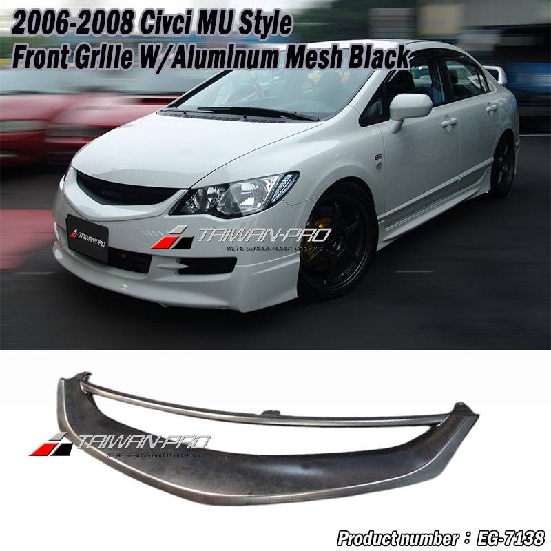 2006-2008 Civci MU Style Front Grille W/Aluminum Mesh Black