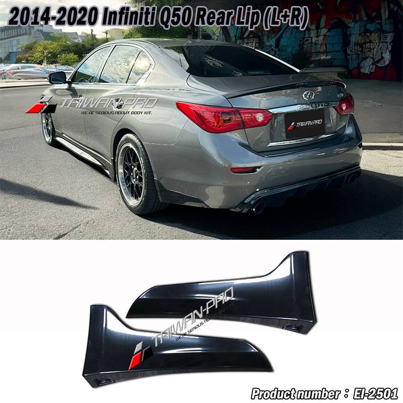 2014-2020 Infiniti Q50 Rear Lip (L+R)