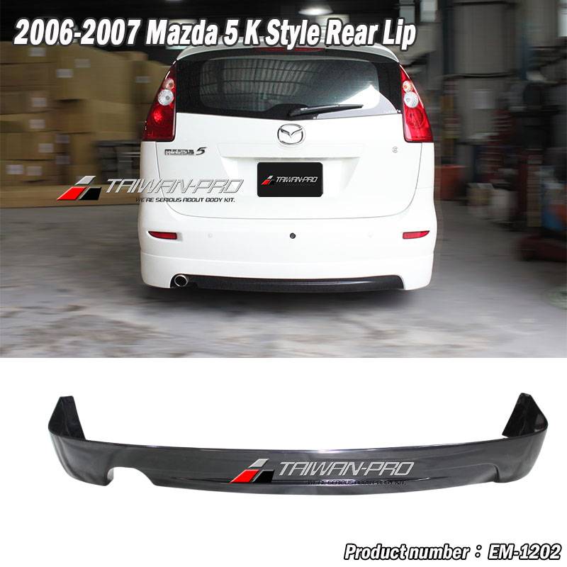 2006-2007 Mazda 5 K Style Rear Lip (TW/US Spec.)