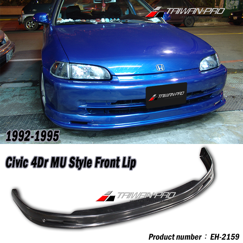 1992-1995 Civic 4Dr MU Style Front Lip