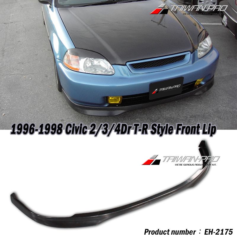 1996-1998 Civic 2/3/4Dr T-R Style Front Lip