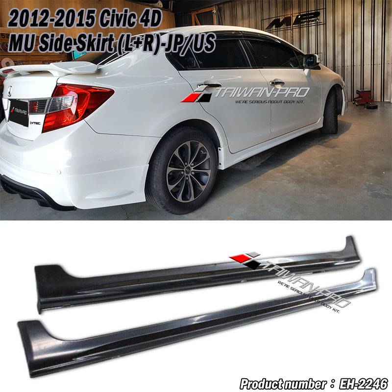 2012-2015 Civic 4D MU Side Skirt (L+R)-JP/US